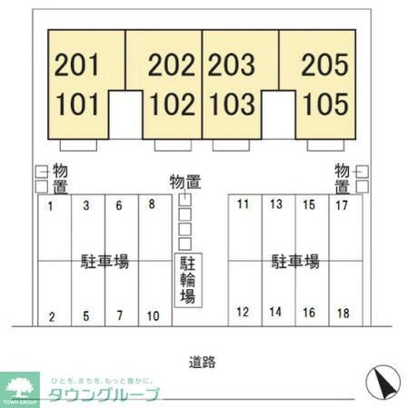 アークの物件内観写真